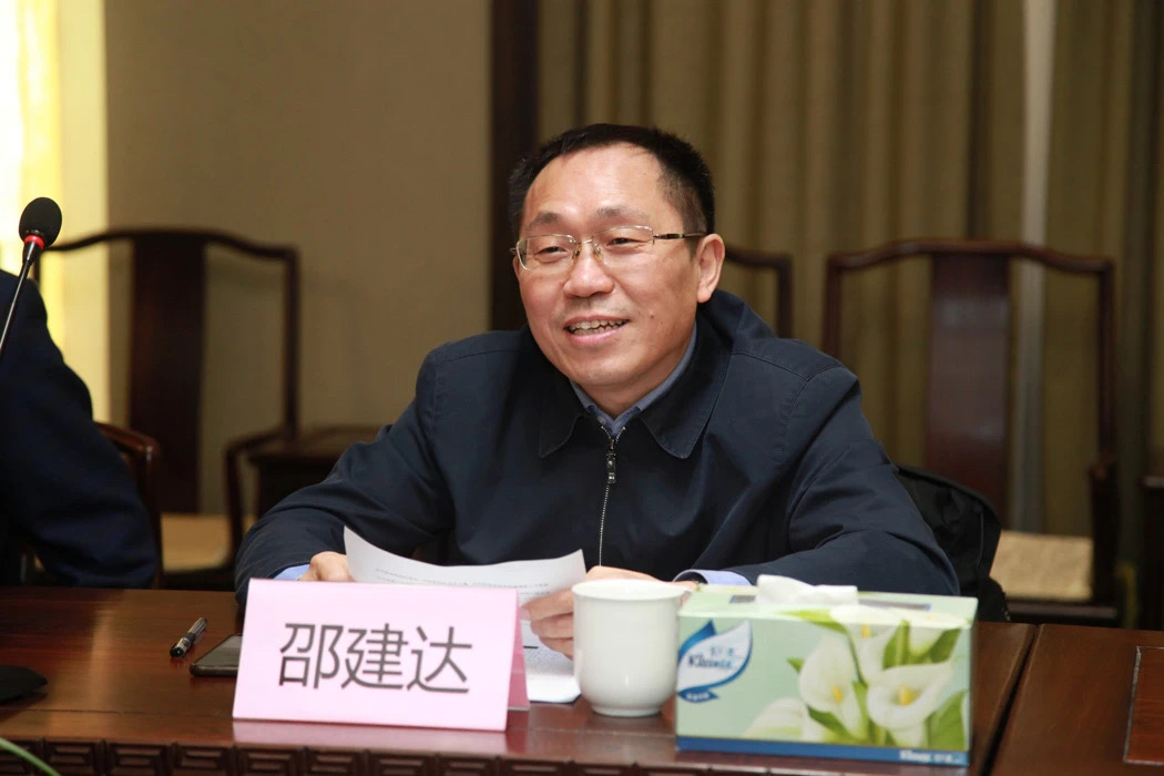 邵建達(dá).png 邵建達(dá).png