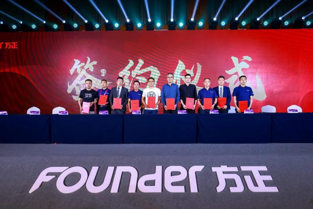 微信圖片_20210629170958.jpg 微信圖片_20210629170958.jpg