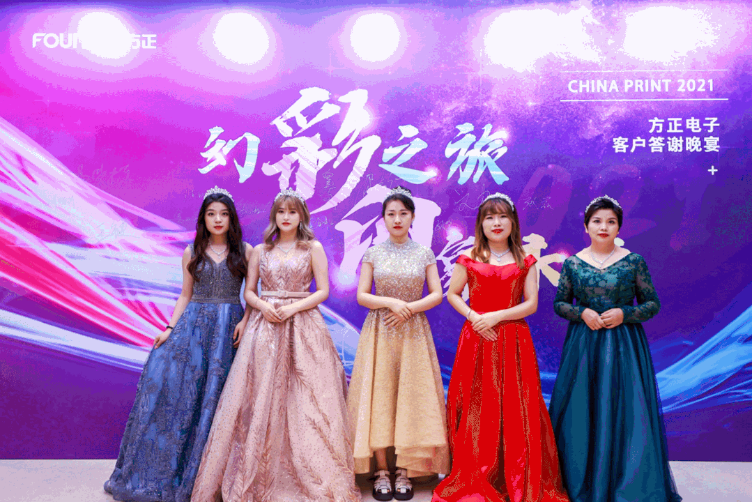 微信圖片_20210701165815.gif 微信圖片_20210701165815.gif