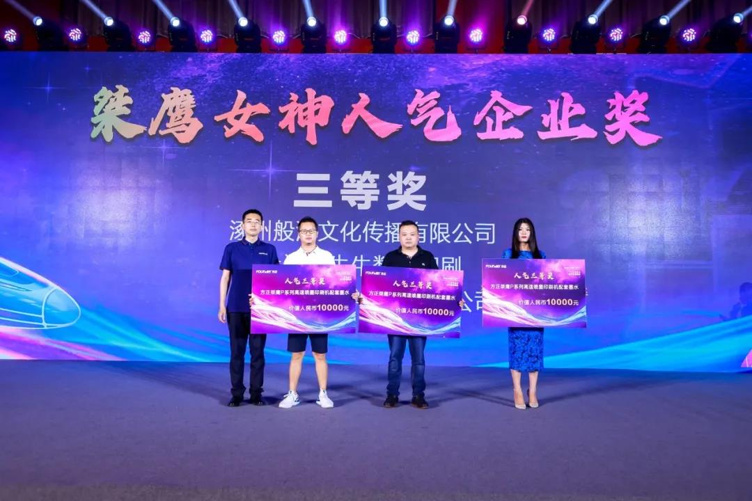 微信圖片_20210629171430.jpg 微信圖片_20210629171430.jpg